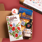 MINDEN, AMI MAGYAR - magyaros ajándék