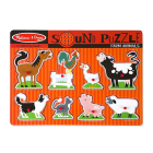 Farm formapuzzle, hangokkal
