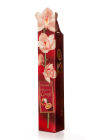 Mozart orchidea desszert - 85g