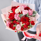 Őszinte mosoly csokor