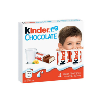 Kinder csokoládé gyerekeknek - Ajándékküldés gyerekeknek