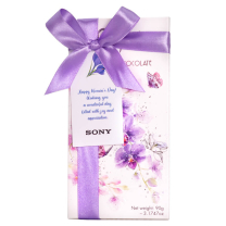 STÜHMER ÉTCSOKOLÁDÉ ORCHIDEÁS CSOMAGOLÁSBAN