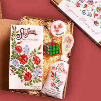 Magyaros ajándékötlet Rubik kockával